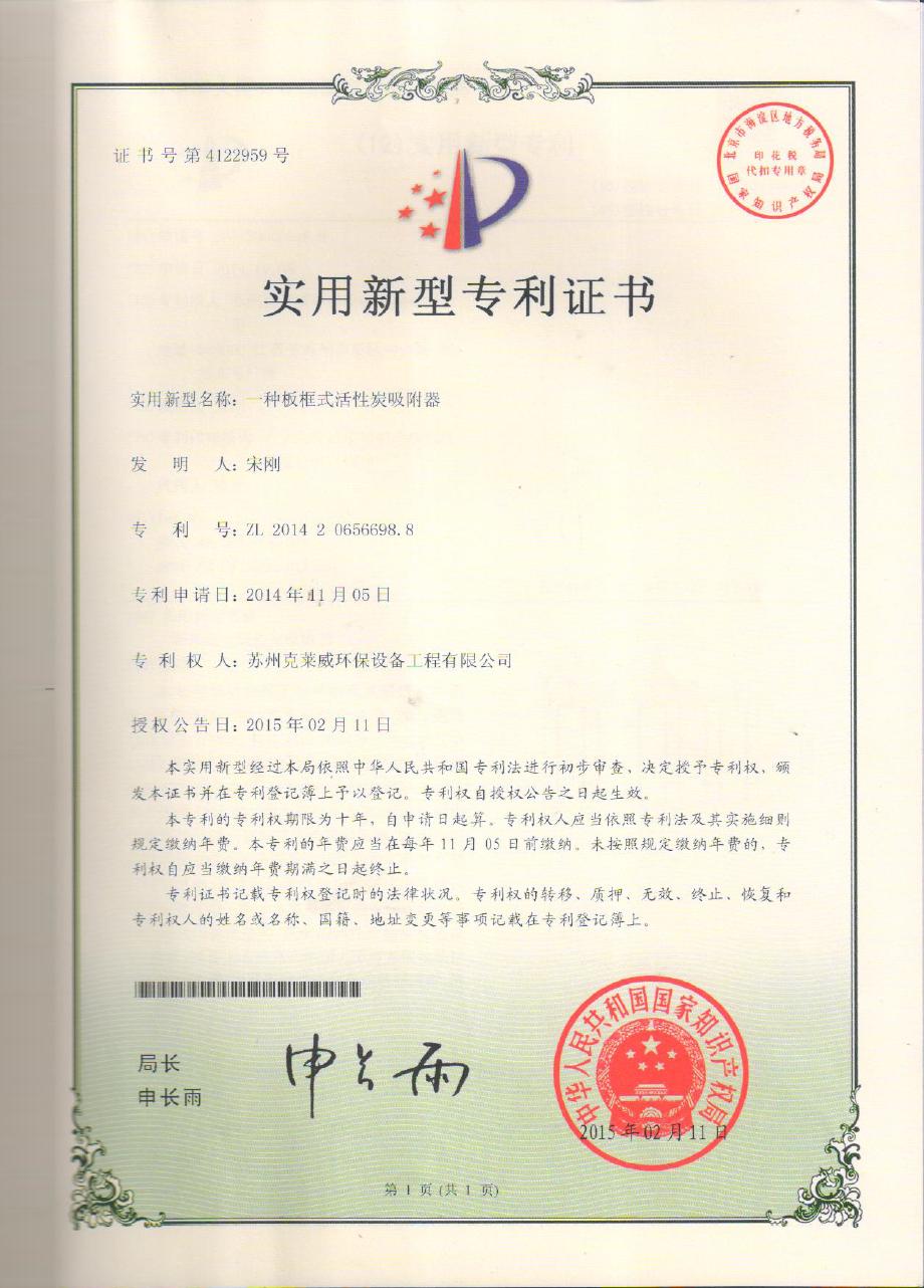 1575278833.jpg